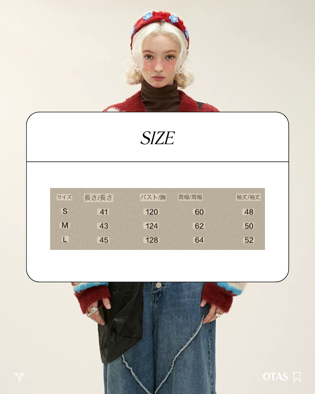 01 polo cardigan