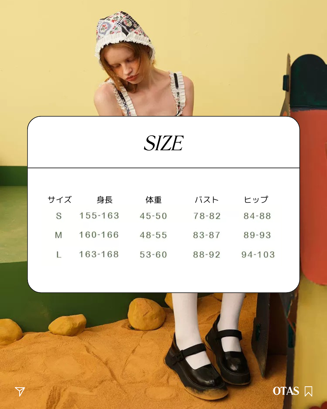 0 fruits swim wear