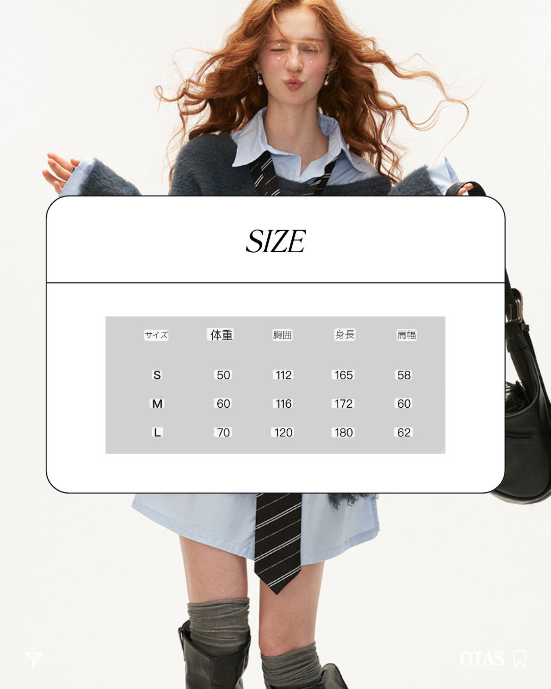 0 loose casual knit
