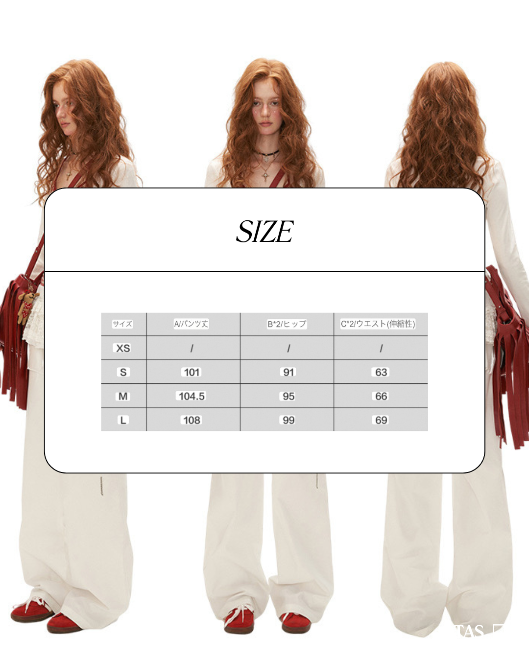 00 two-piece pants