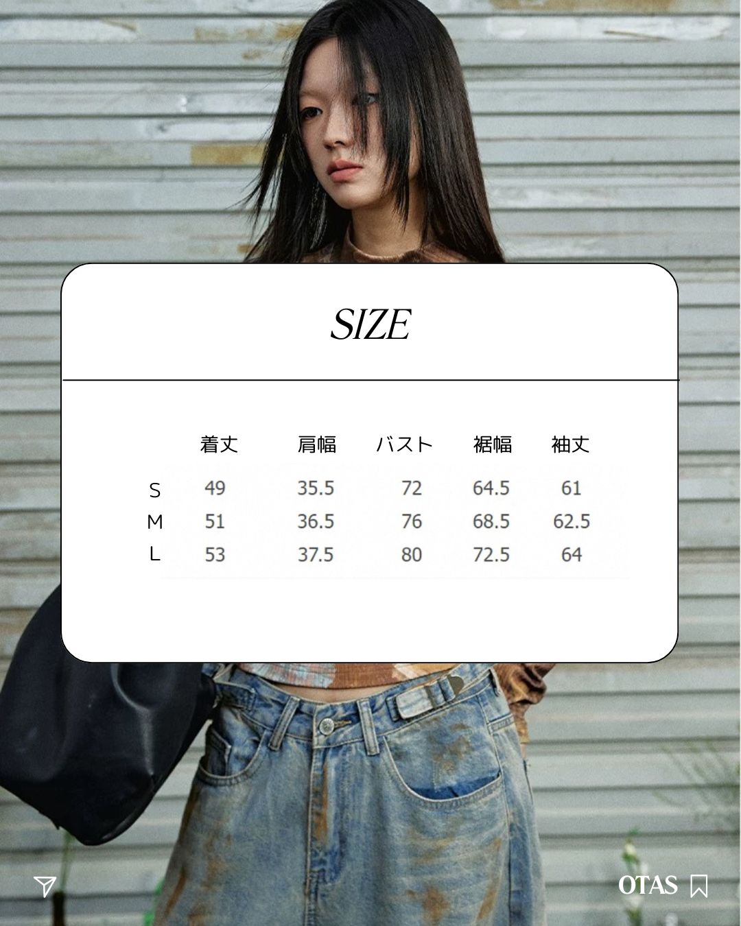 0 rétro blouse