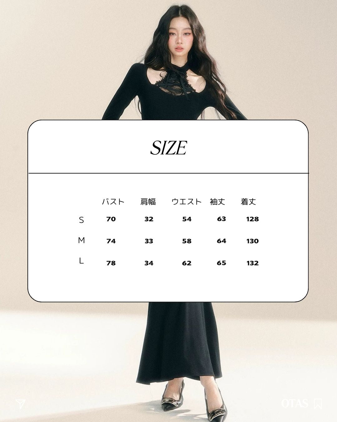 0 butterfly dress