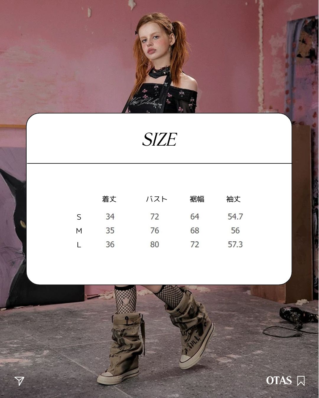 0 one shoulder mesh-T