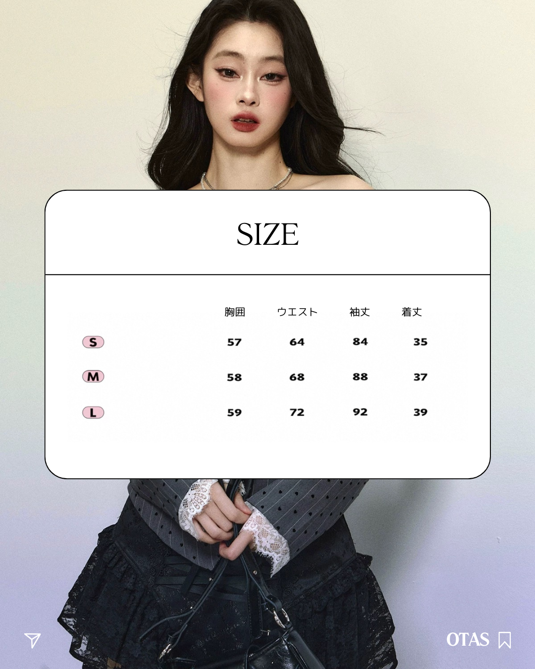01 french tops
