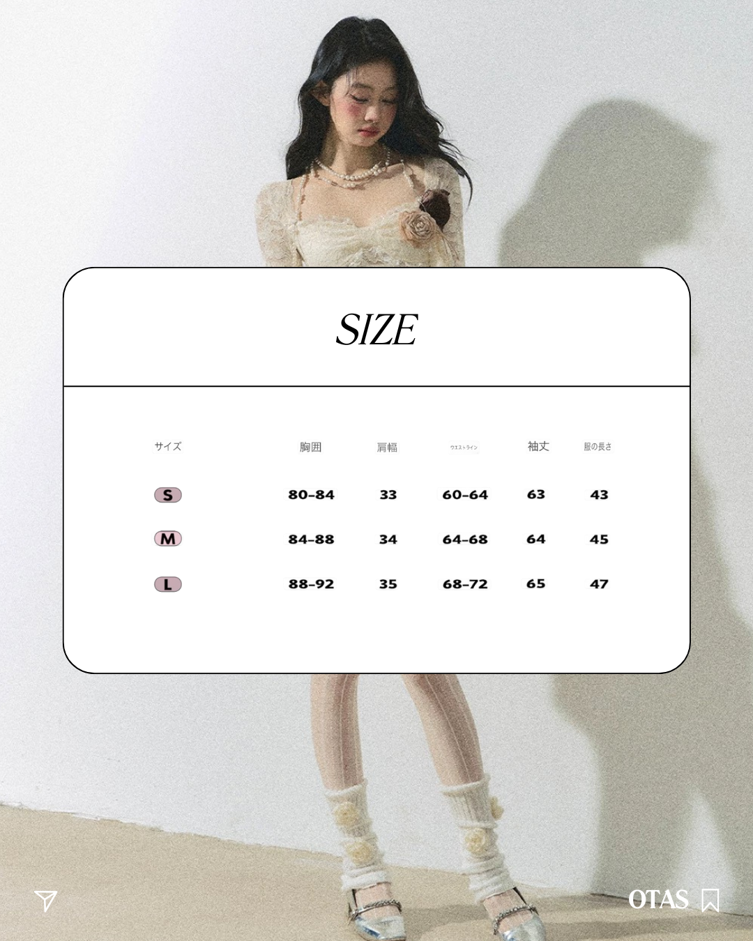 02 butterfly blouse