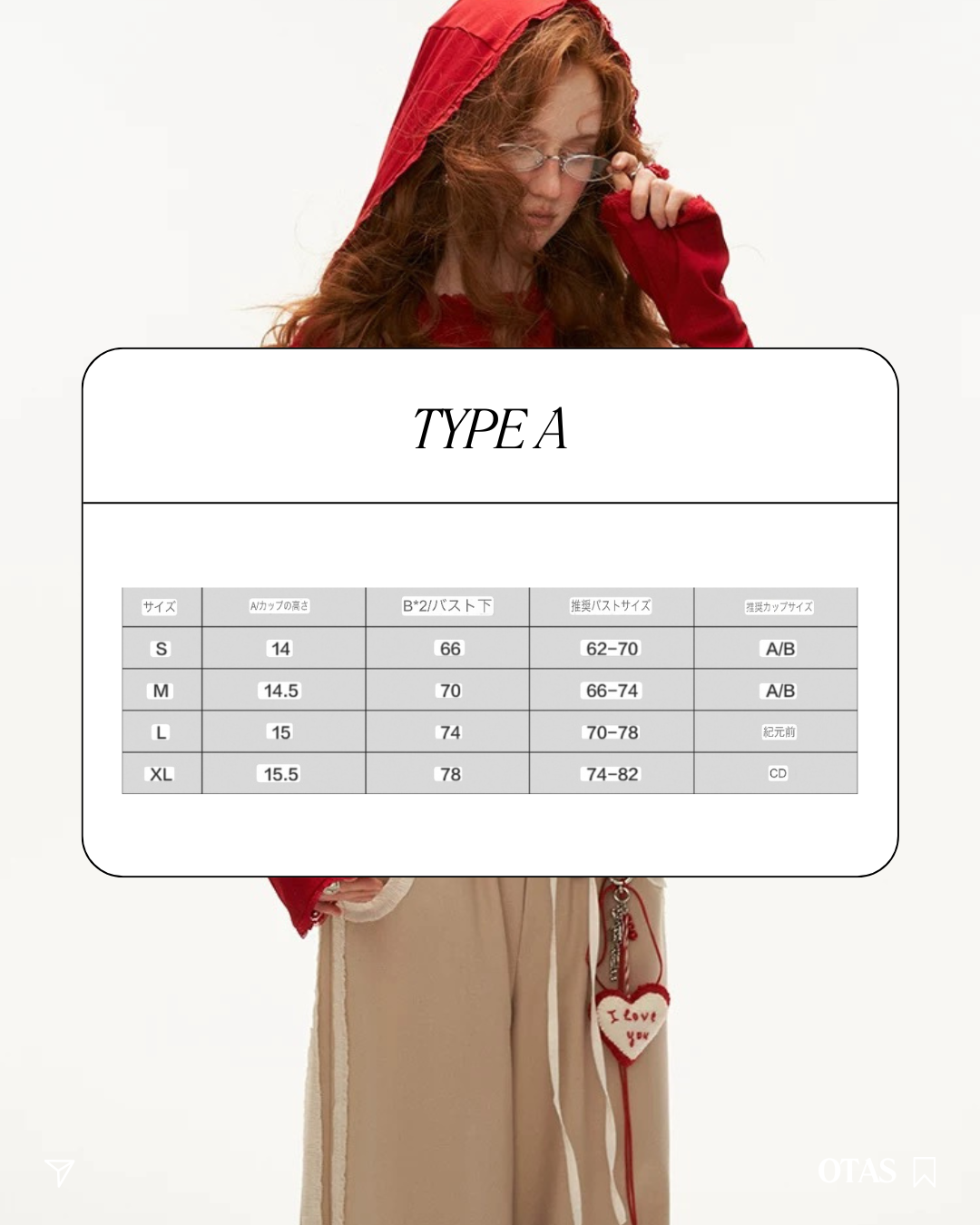 0 tunic bra