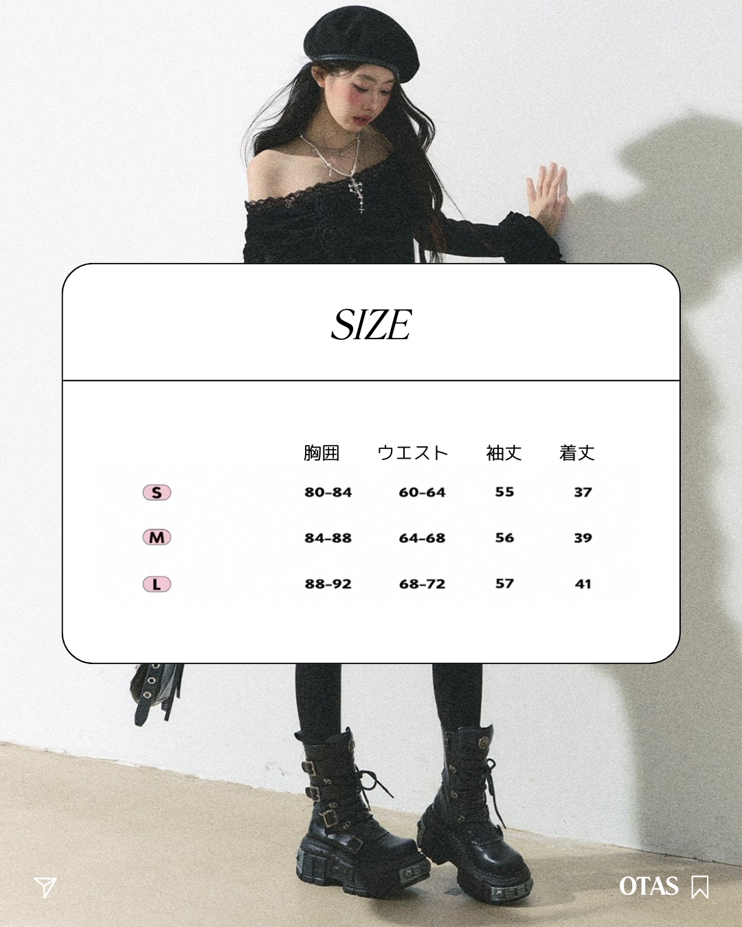 01 flare tops