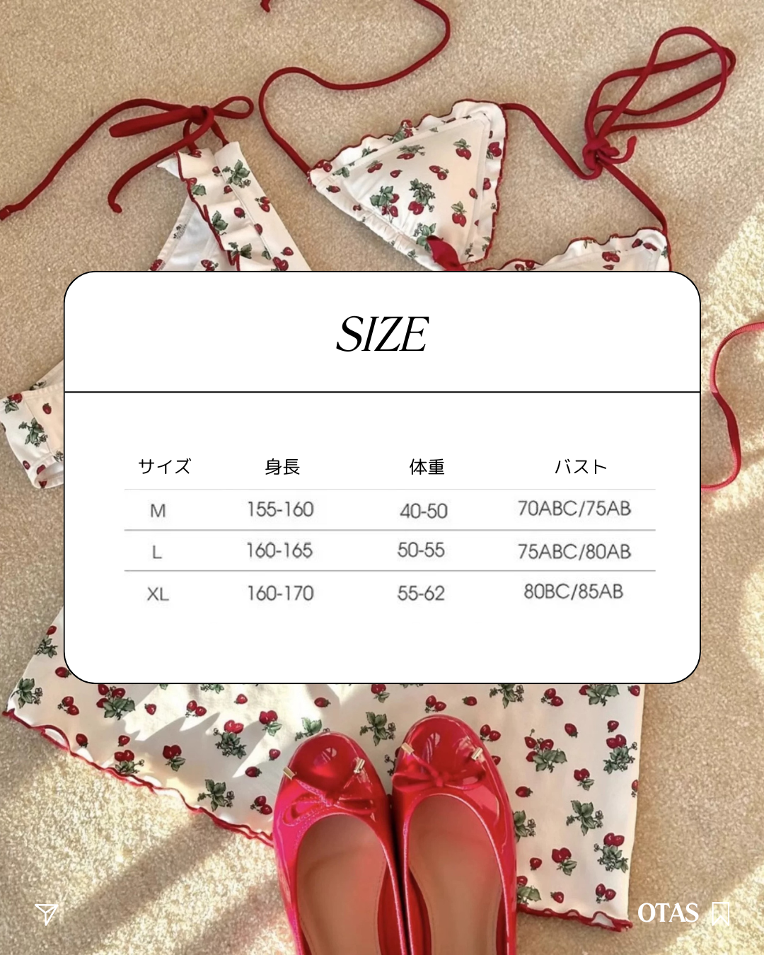 0 flower swim wear