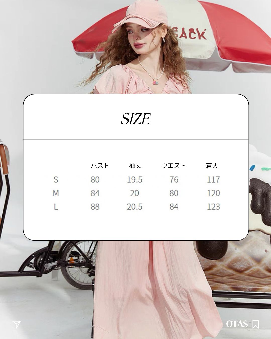 0 french one-piece