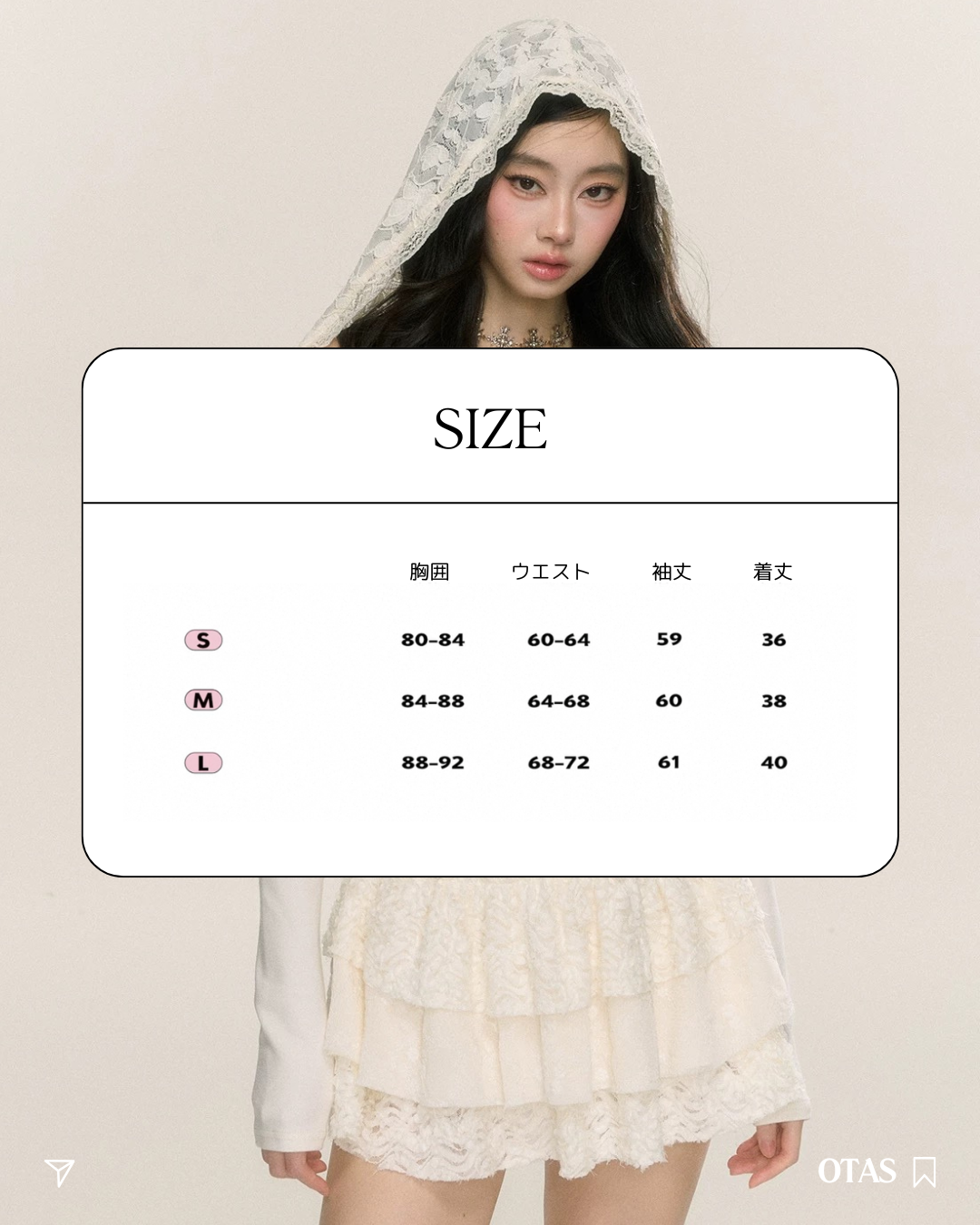 02 lace shoulder tops