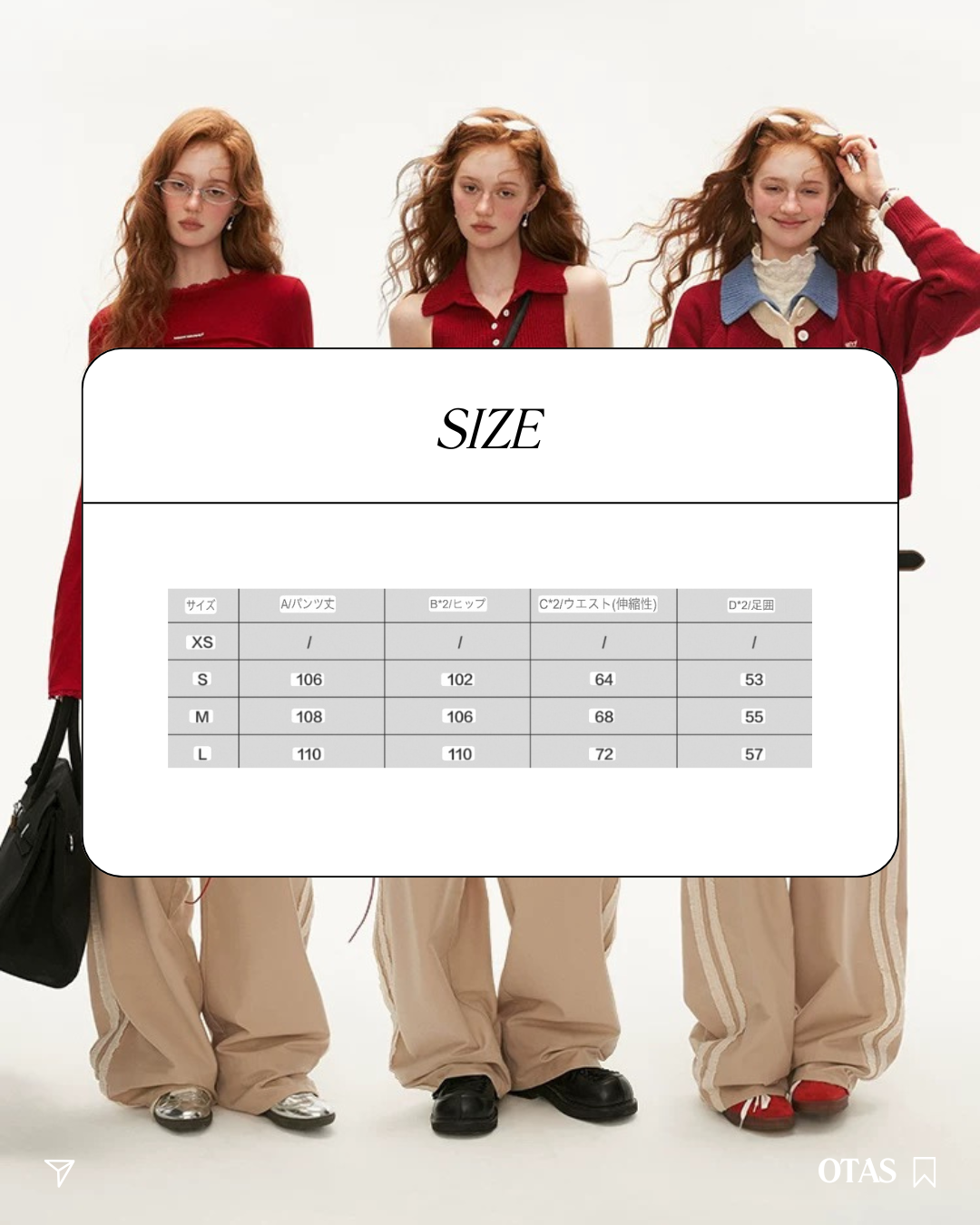 0 straight pants