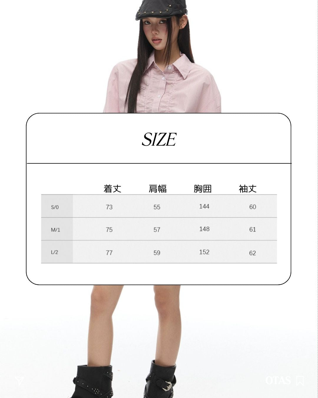 0 spring shirt