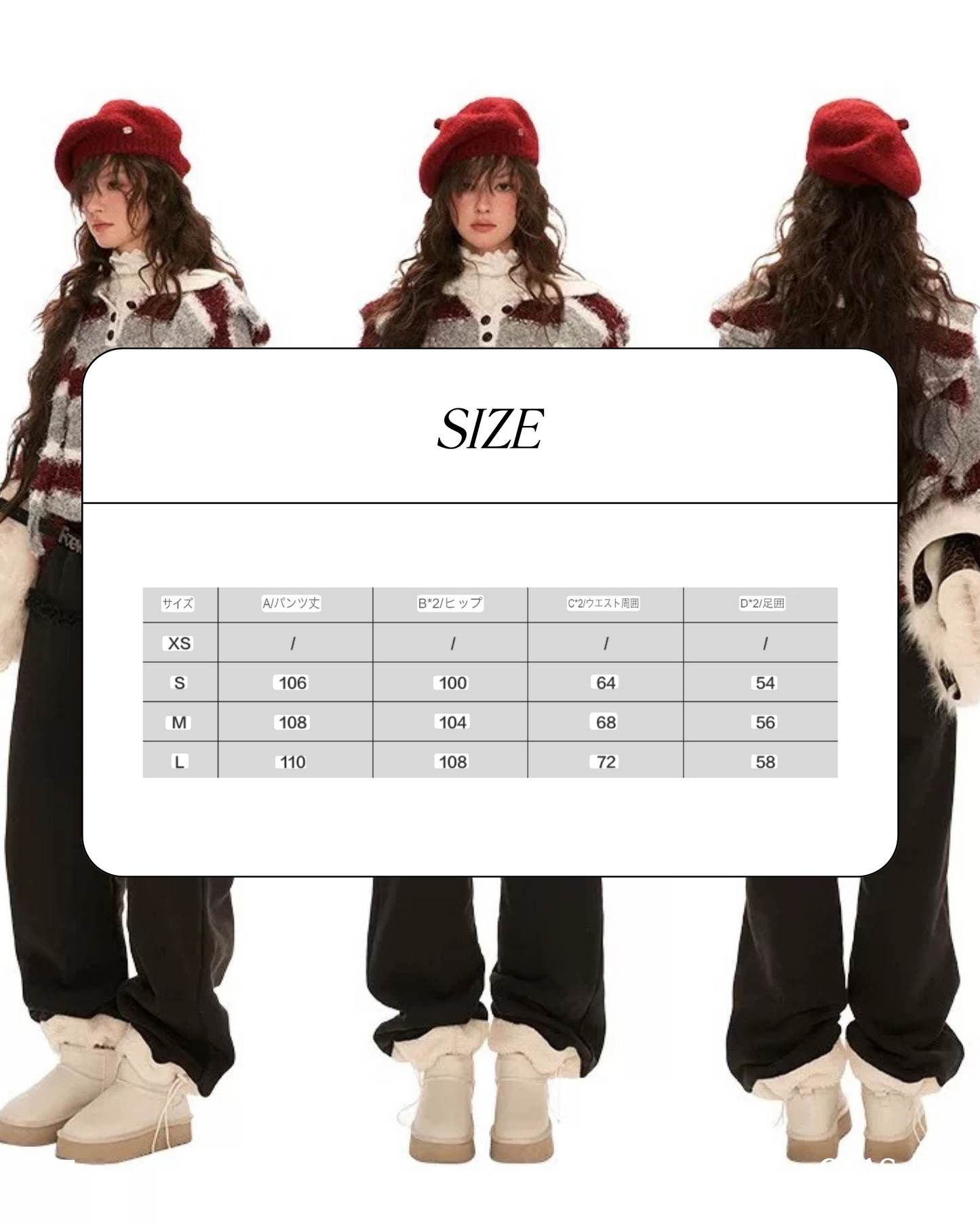 00 duffle pants