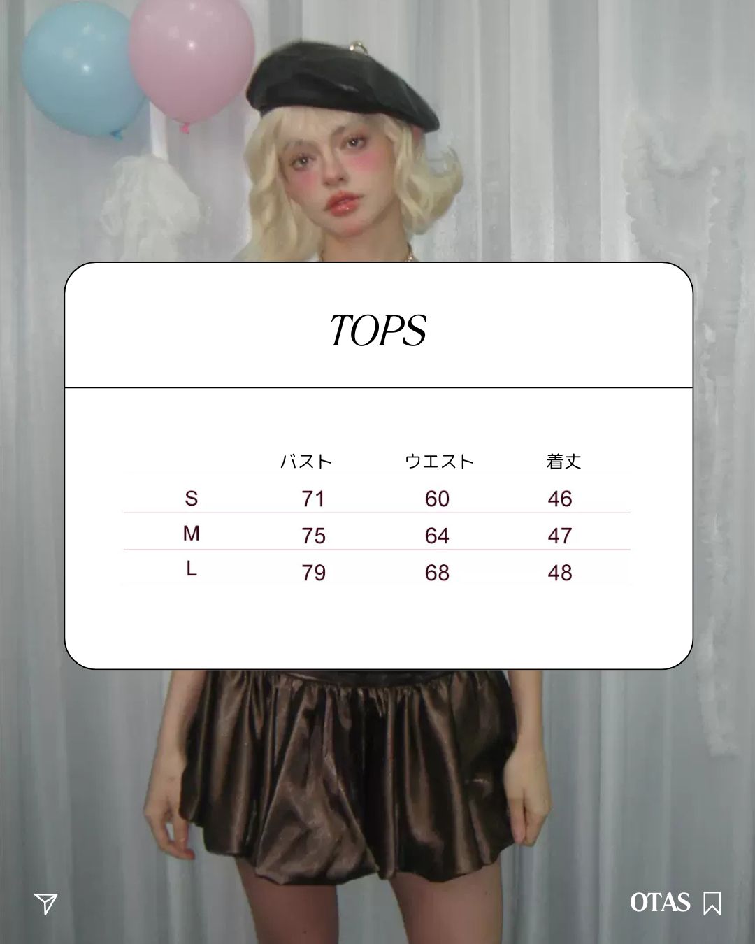 0 leopard tops