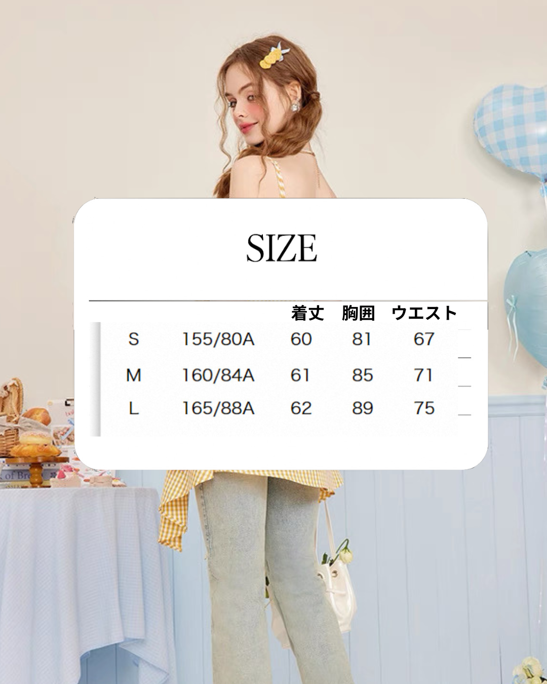 French check tops