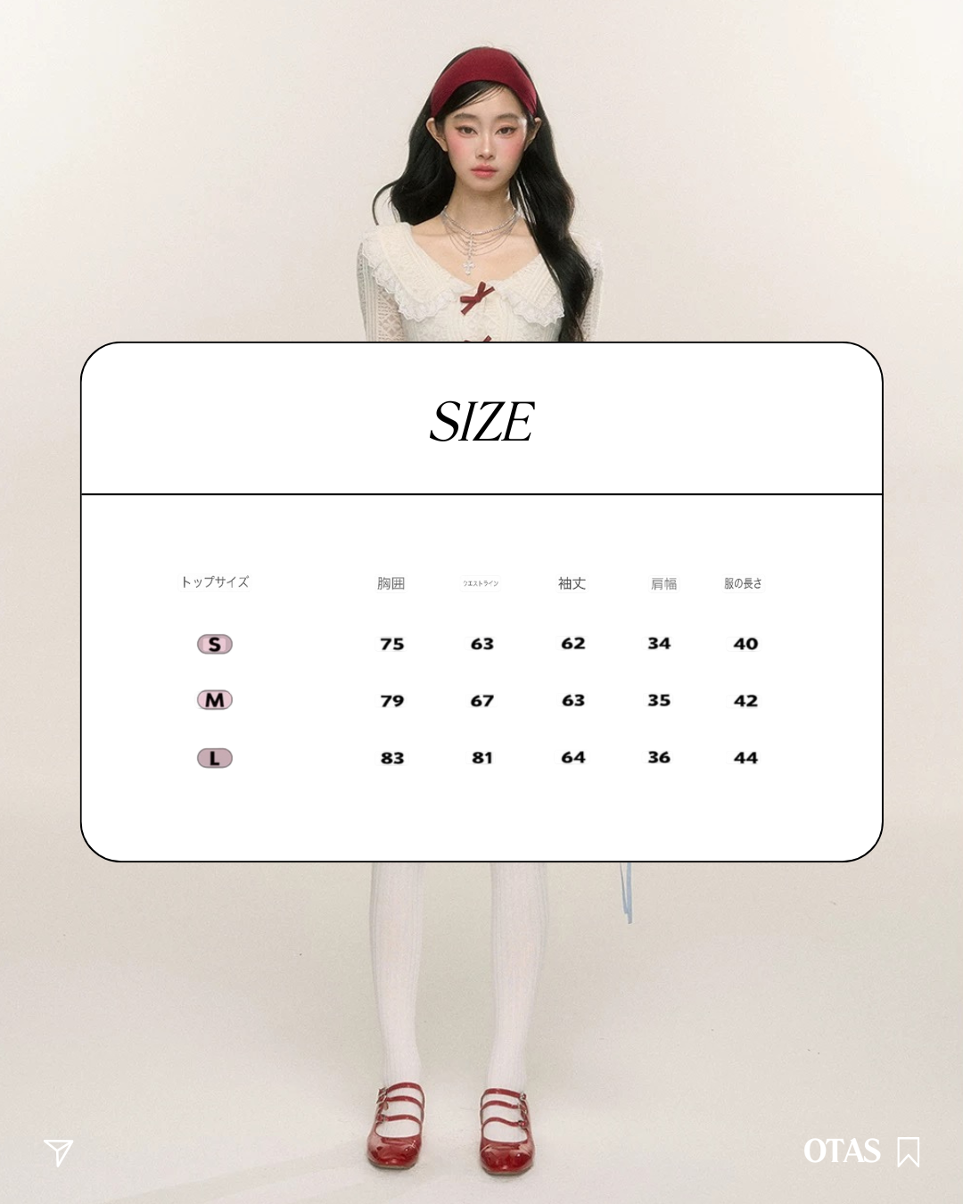 02 rétro blouse