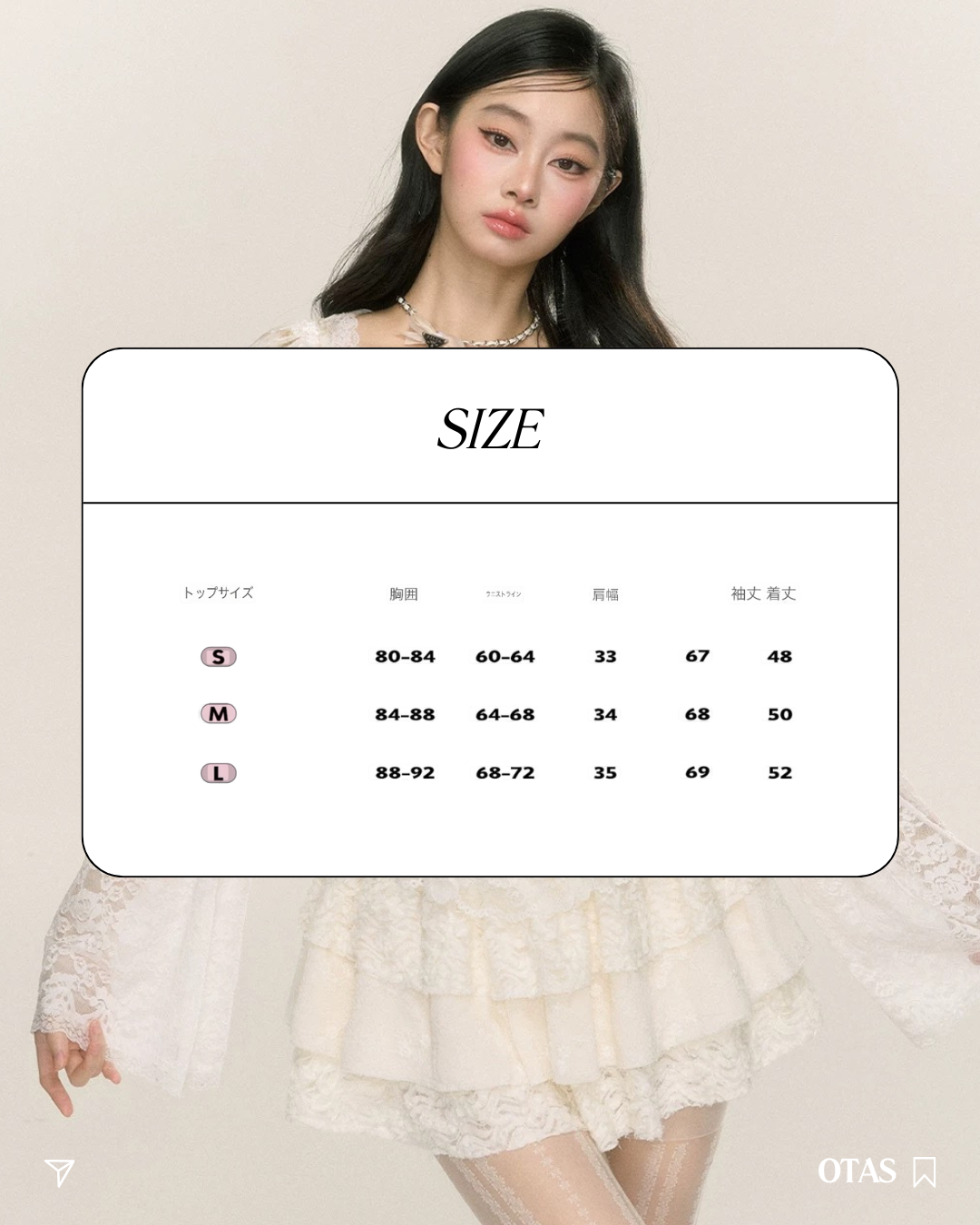 02 feminine blouse