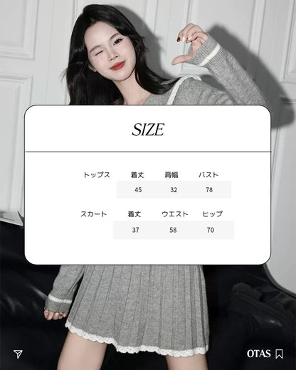 0 chic sweater set-up