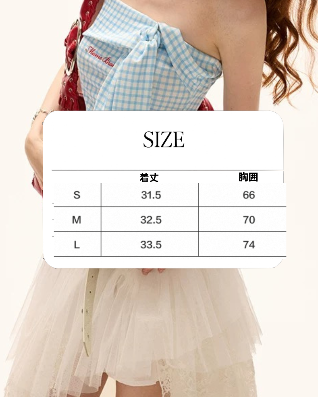 gingham check tops