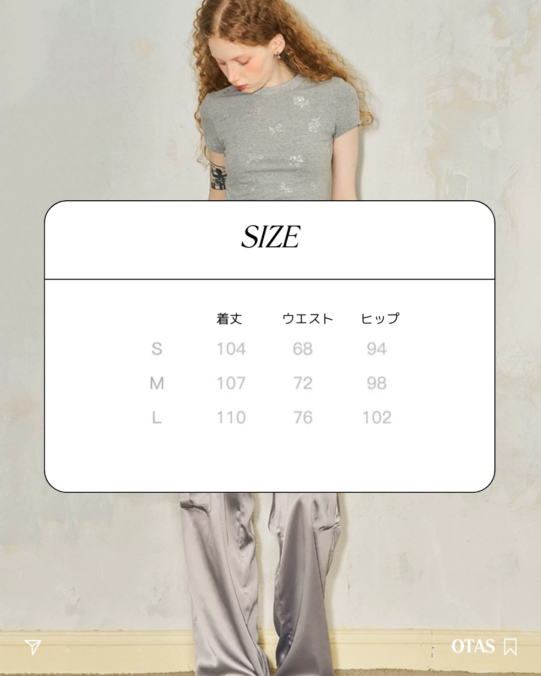 0 smart pants
