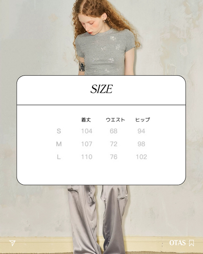 0 smart pants