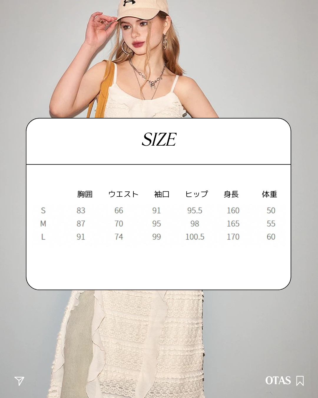0 slit dress