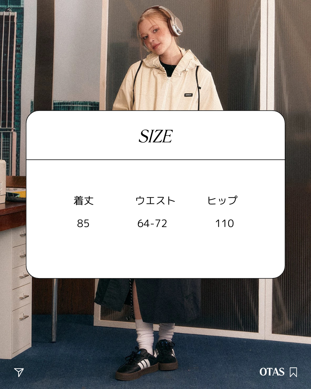 0 slit skirt