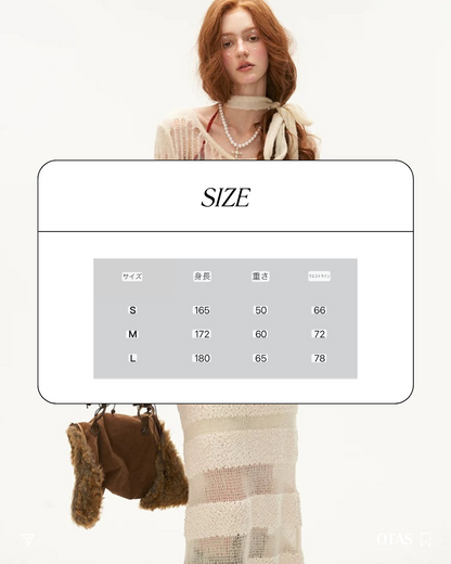 00 knit skirt