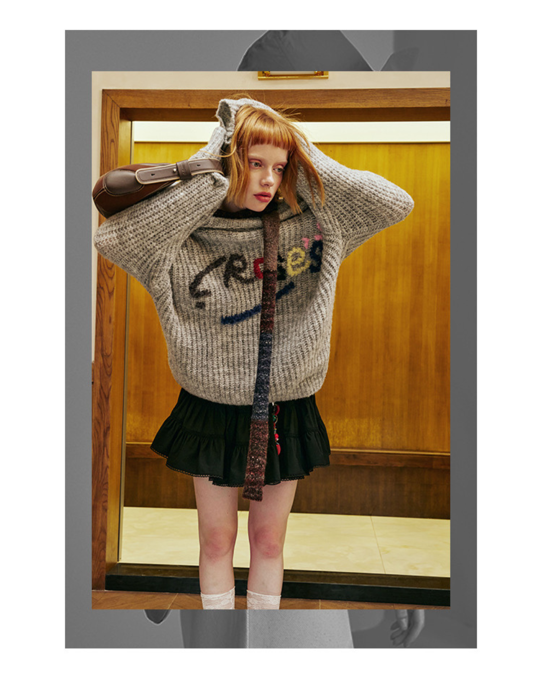 00 logo sweater