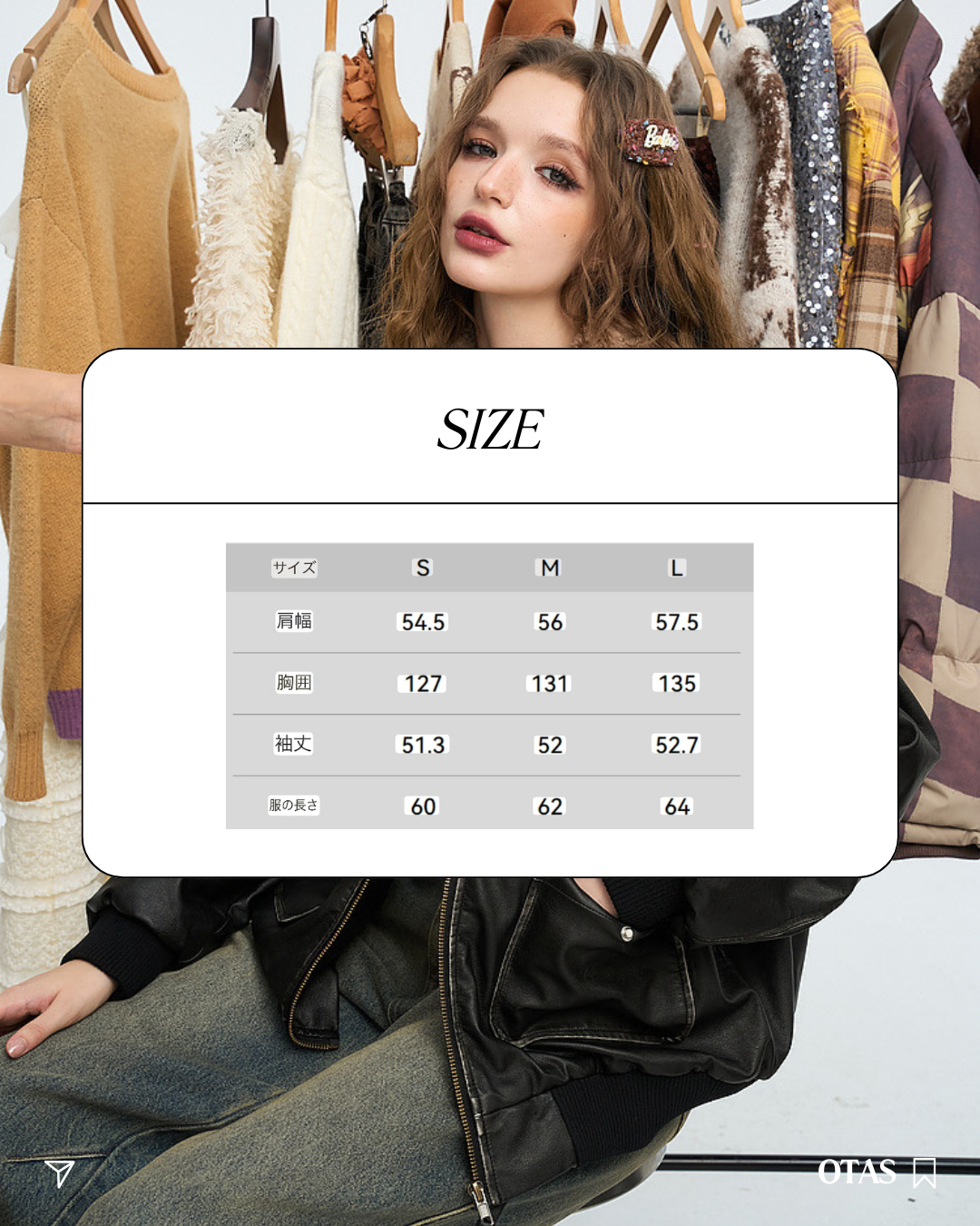 0 modern jacket