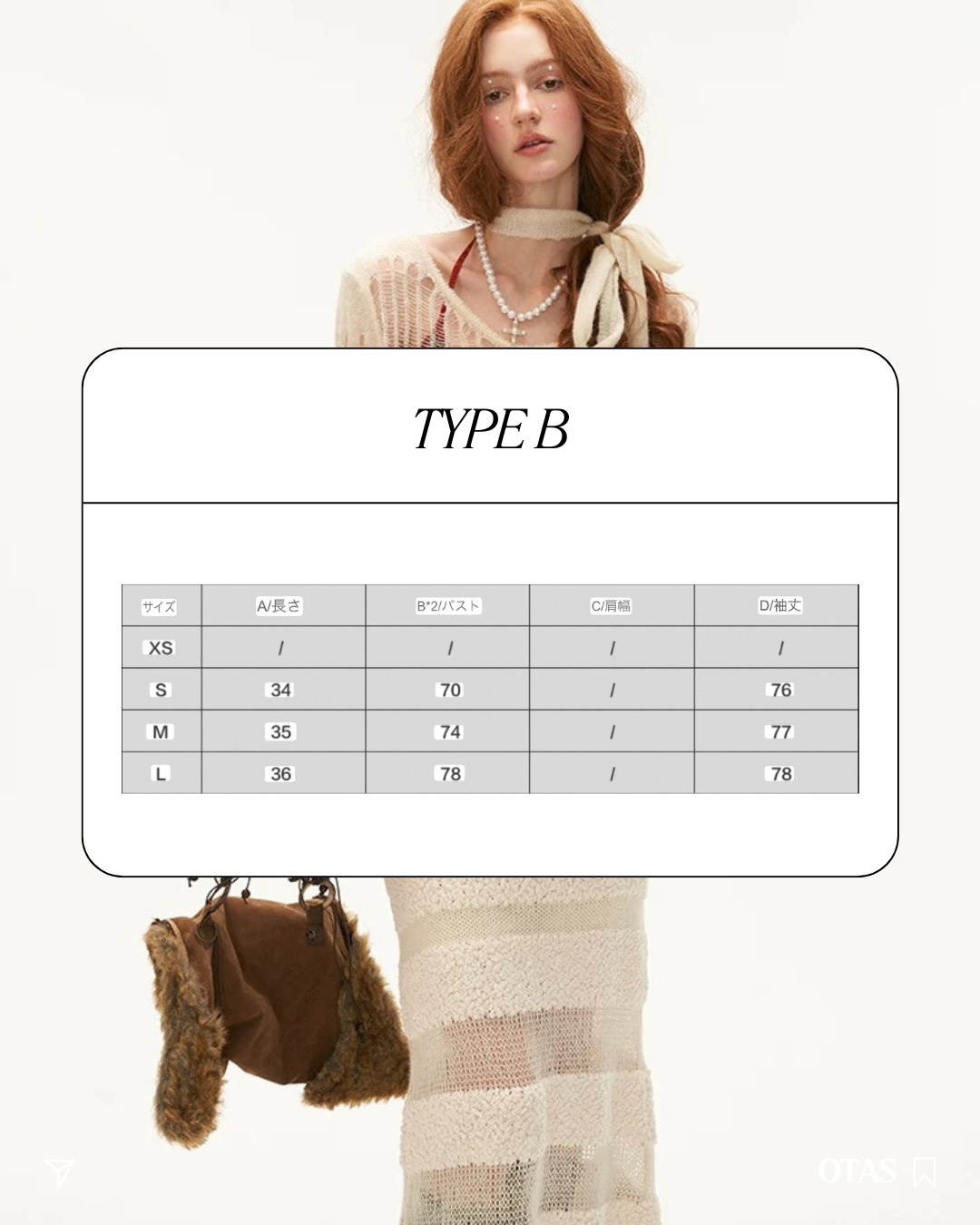 0 tunic bra