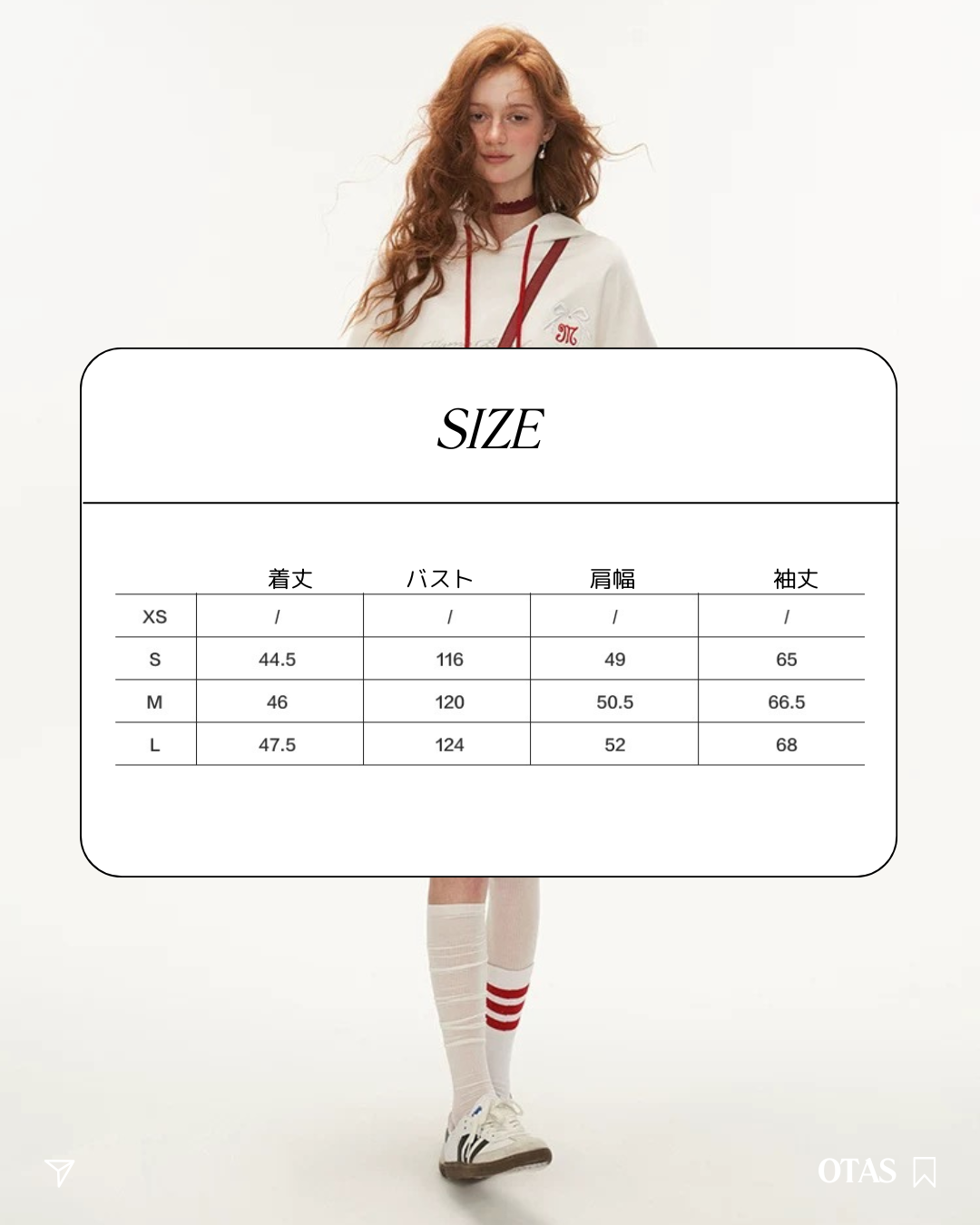 0 sweat sweater