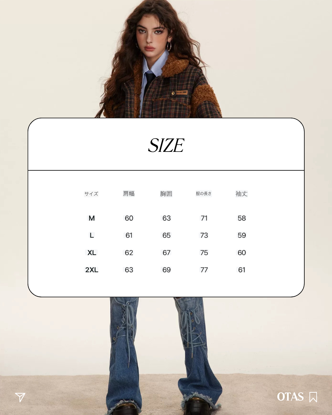 00 check  jacket
