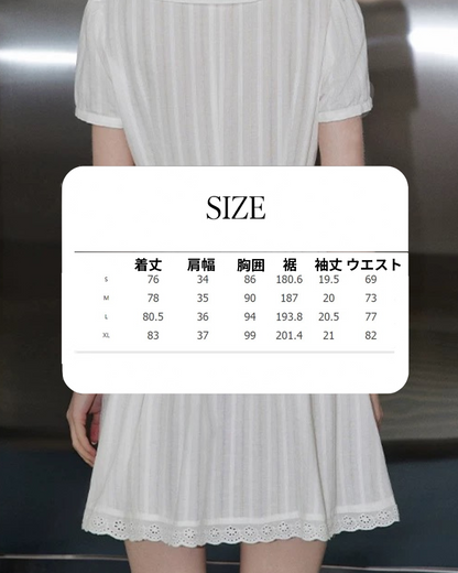 White shirt one piece