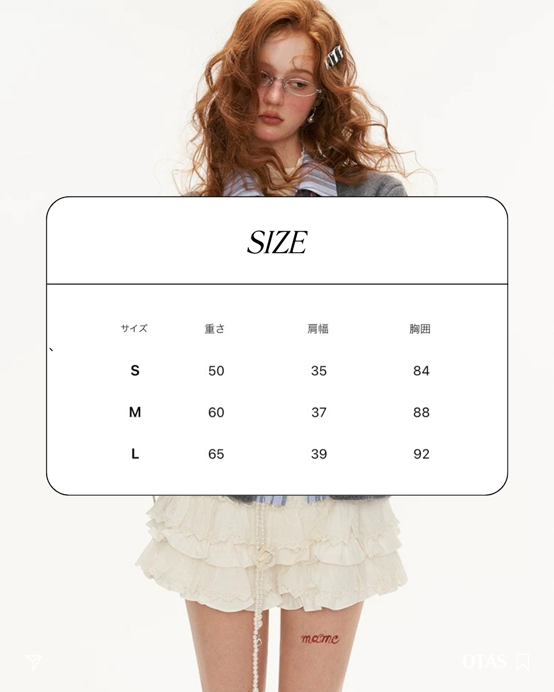 0 rose cardigan