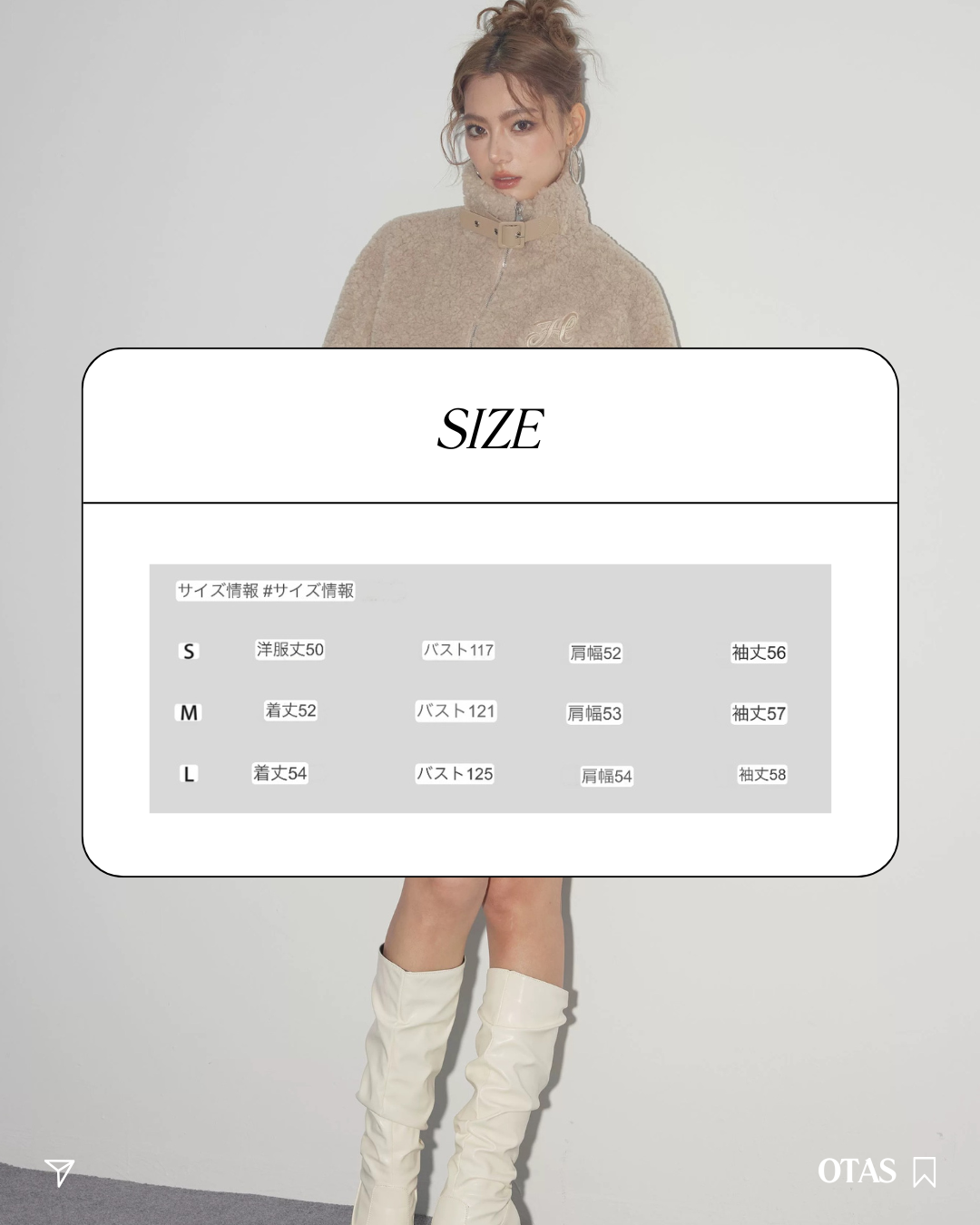 01 short bear coat