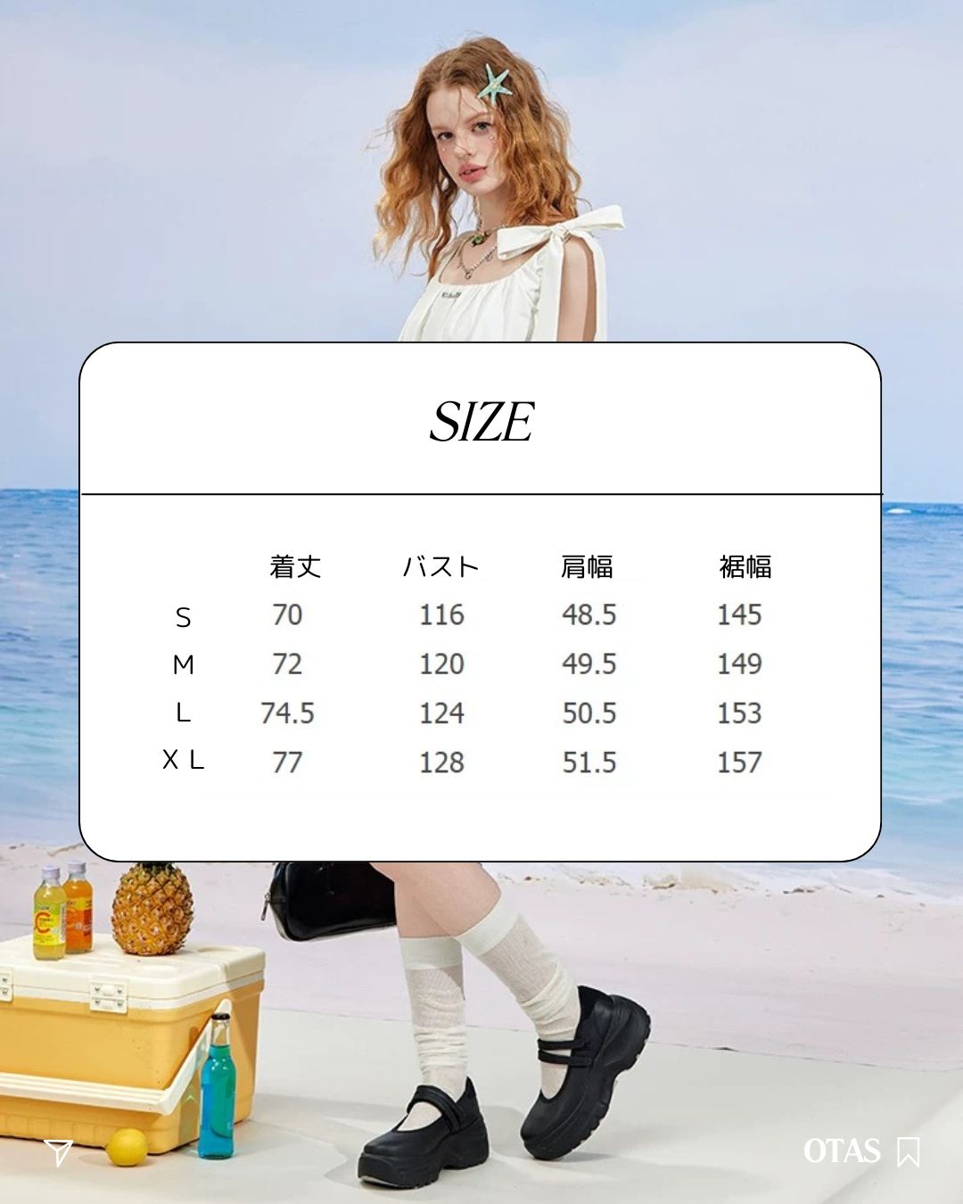 0 flare one-piece
