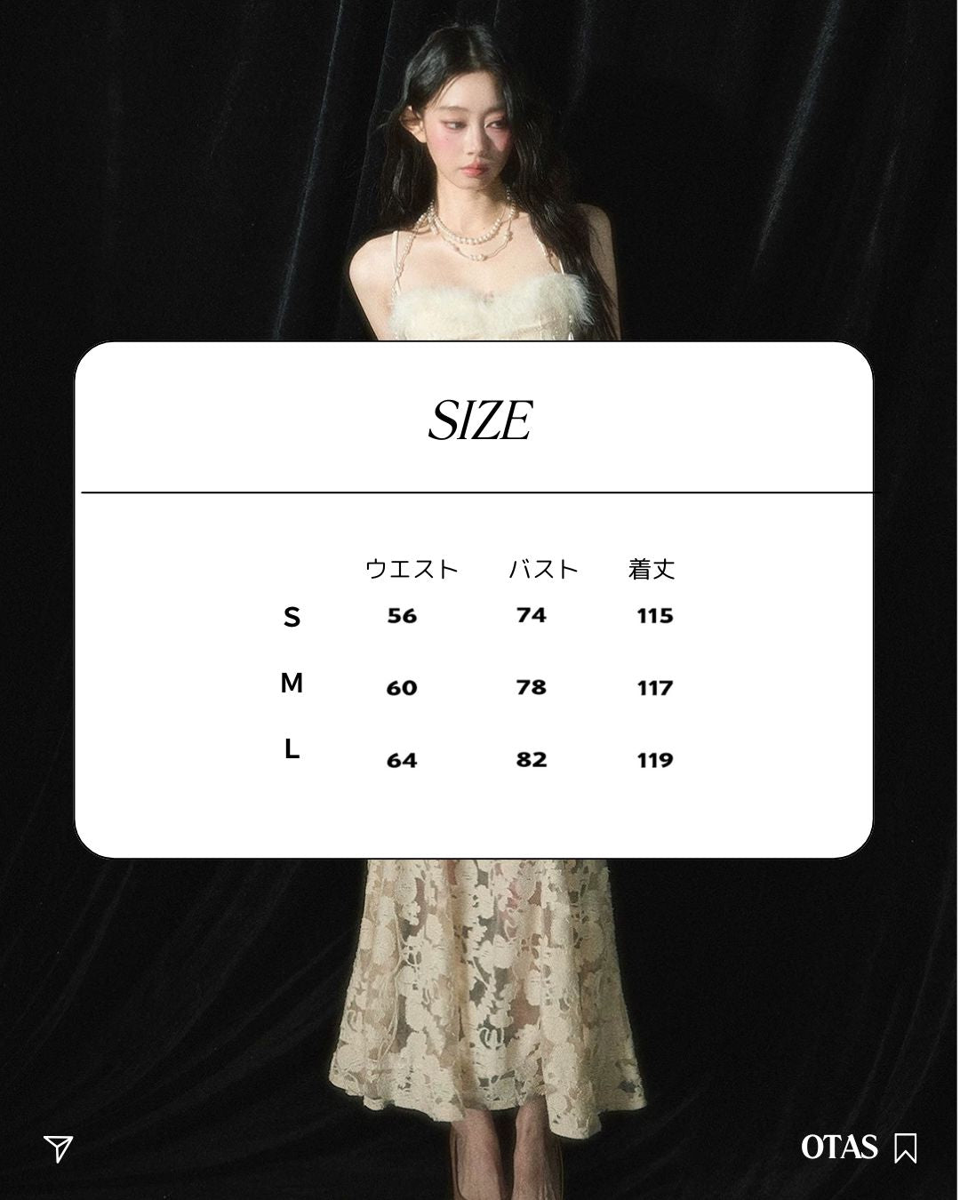 0 french dress