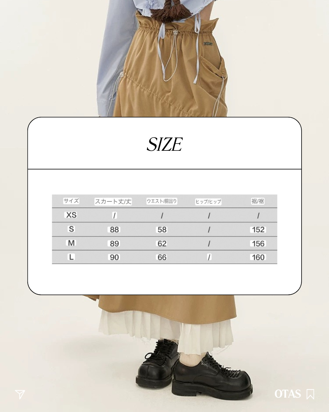 00 pleats skirt