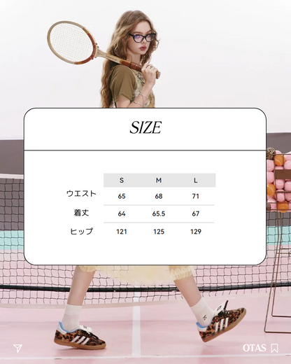0 fairy skirt