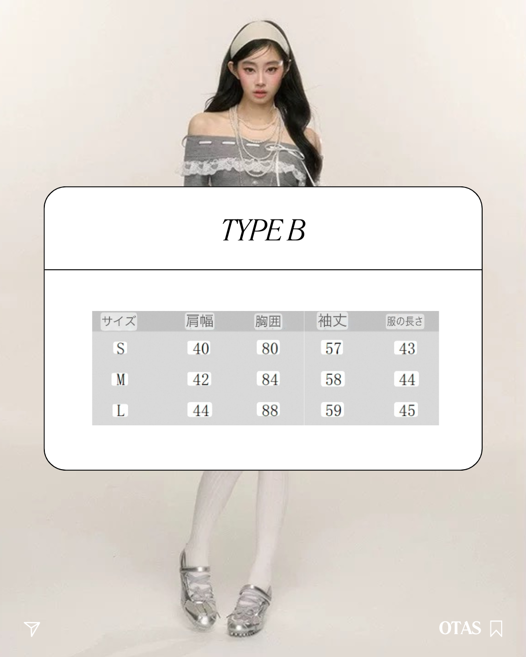 01 slim tops