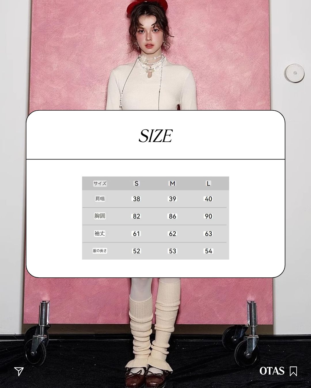 0 slim sweater