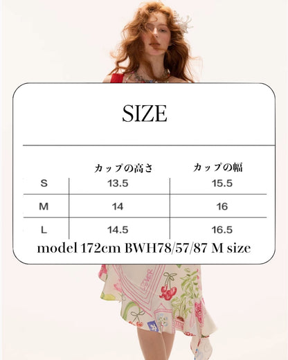 0 colorful Bikini and skirt swimwear