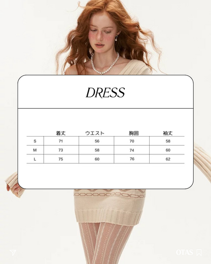 0 knit dress