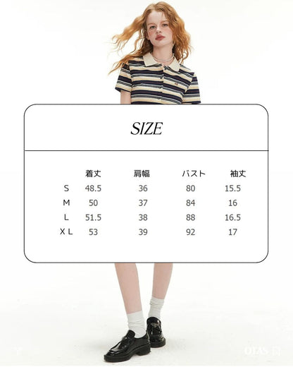 0 boarder shirt