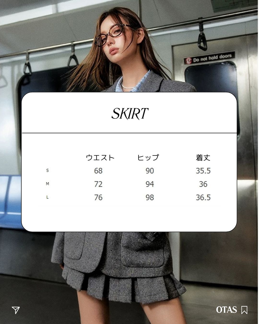 0 wool jacket set-up