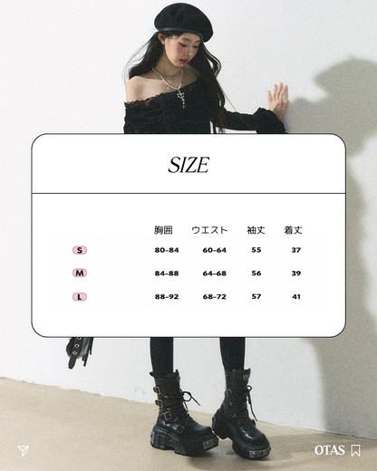 01 flare tops