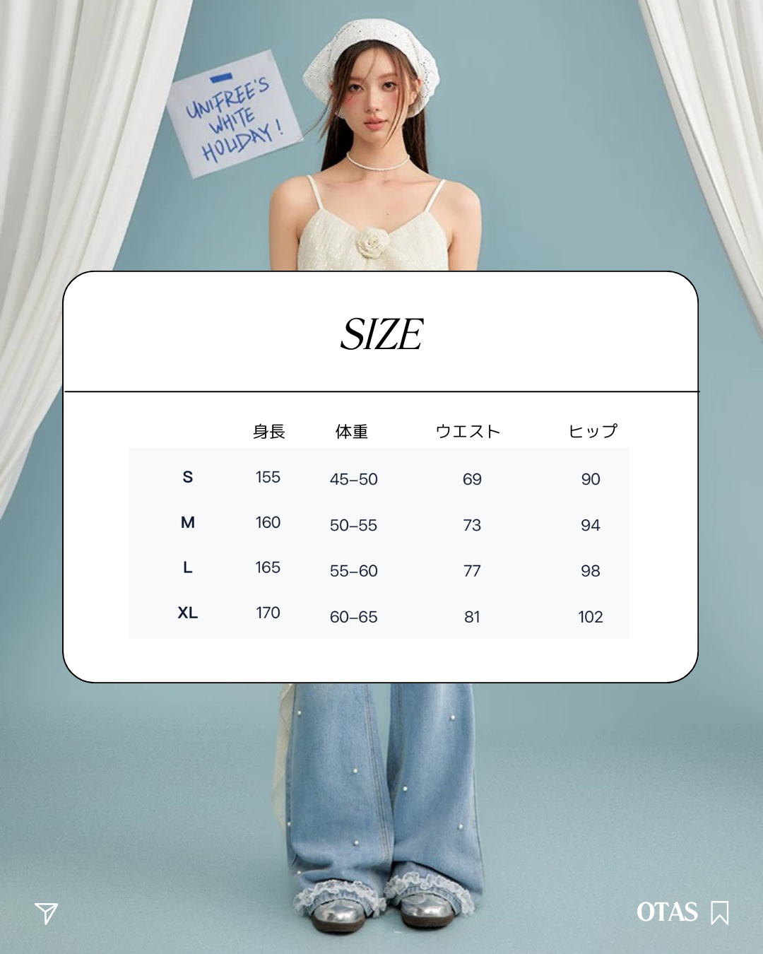 0 pearl denim