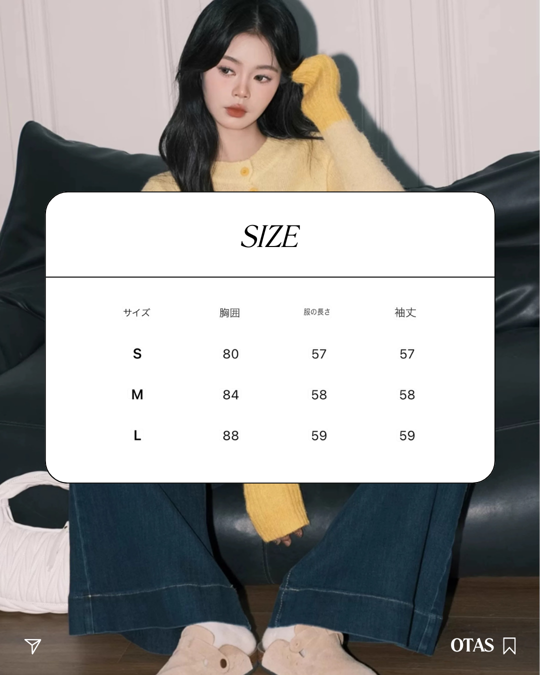 0 sleeve cardigan