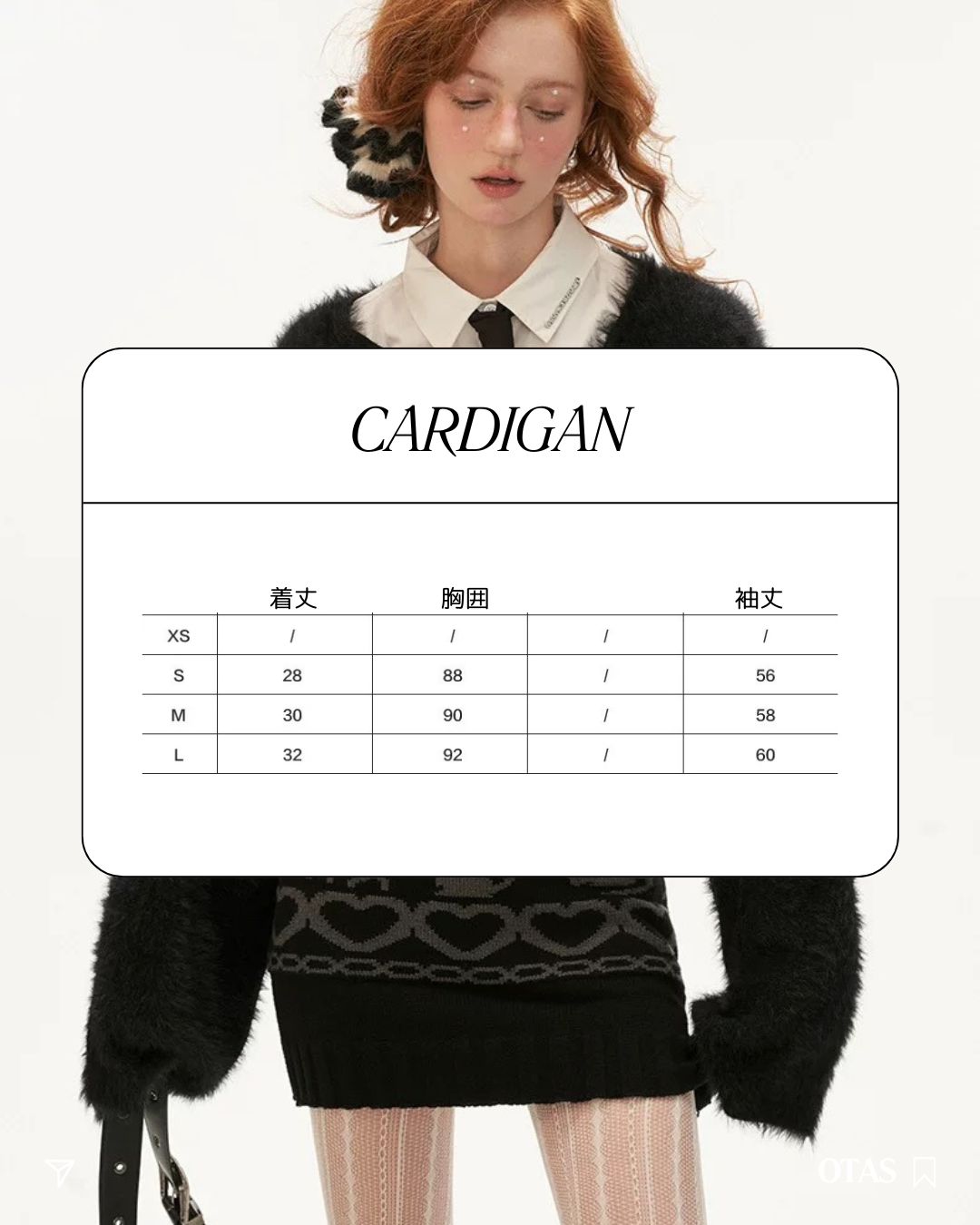 0 knit dress